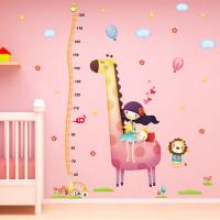 uploads/erp/collection/images/Home Garden/JingTing/XU0633358/img_b/XU0633358_img_b_1